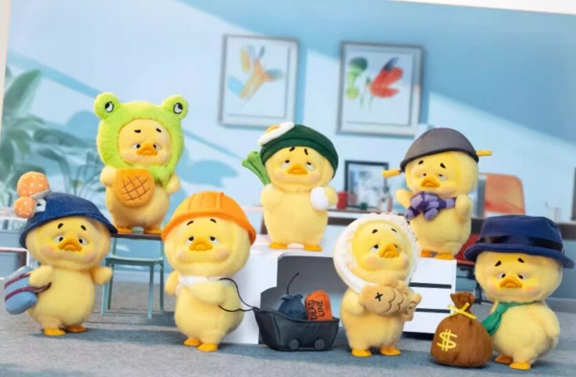 Upsetduck Work Upset Me Series 6.4″ Confirmed Cute Action Figure Designer Toys