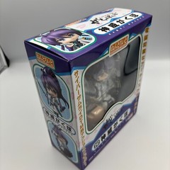 Nendoroid Vocaloid Kamui Gakupo Figure No.247 Gakuppoid Good Smile Company Japan