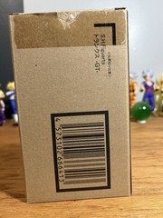 SH Figuarts Trunks Dragon Ball GT P. Bandai – *BROKEN WRIST PEG* see description