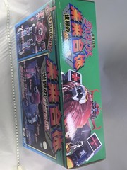 Daltanious GX-59R Soul Of Chogokin Daltanius Future Robot MISB Bandai