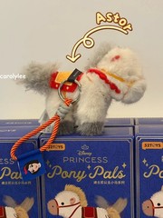 52toys Disney Princess Pony Pals Blind Box Plush Keychain Bag Charm Gift Toys