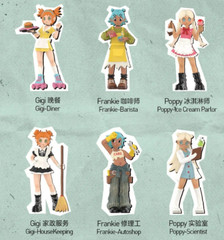 Original Peach Riot Rush Hour Series Confirmed Blind Box Figure Toy Gift HOT!!