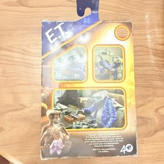 NECA Ultimate Telepathic E.T. Action Figure 40th Anniversary – BRAND NEW!