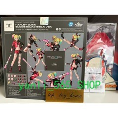 Kaiyodo Revoltech Amazing Yamaguchi Harley Quinn Suicide Squad ISEKAI Ver.&Bonus
