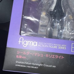 Good Smile Company Figma EX-051 Shielder/Mash Kyrielight: Casual ver.