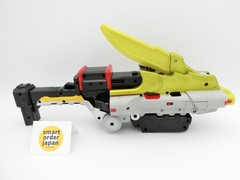 Power Rangers Dino Charge Kyoryuger DX Gaburicalibur & 6 Zyudenchi Gabri calibur