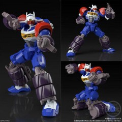 * @ Super Minipla SMP Mini Pla Gear Fighter Dendoh Model Kit Box Set Box C7 last