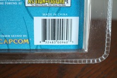 CAPCOM STREET FIGHTER KEN ROUND2 KEN RED ACTION FIGURE BY SOTA TOYS UNOPENED!