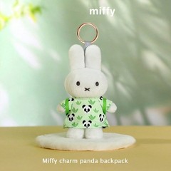 Miffy Soft Cute Panda Plush Doll Pendant Sweet Rabbit Keychain Charm 13cm