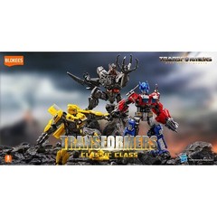 BLOKEES – TRANSFORMERS CC BUMBLEBEE MODEL KIT