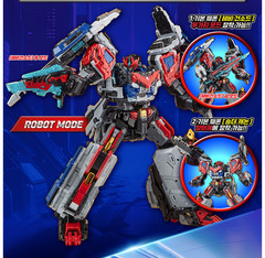 Metal Cardbot W HEAVY IRON W Transforming Robot to Trailer Cargo Truck Kids Toy