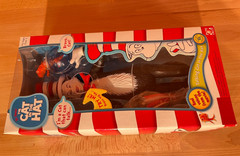 Dr. Seuss’ The Cat in the Hat Movie Talking Action Figure Play Along 2003 NEW