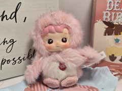Dear Birds Series Hacipupu “Make Me Blush” Plush Pendant Confirmed
