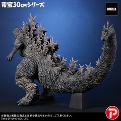 Toho 30cm Series Godzilla the Ride Great Clash normal ver Great Crush Figure