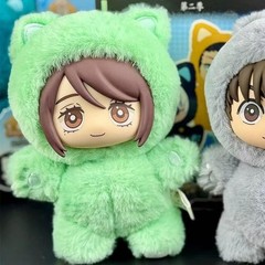 New EAKI Jujutsu Kaisen Cat Ear Plush Keychain Confirmed Color Blind Box