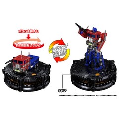 TAKARA TOMY Transformers KS-01 Optimus Prime Karakuri Statue Toy New