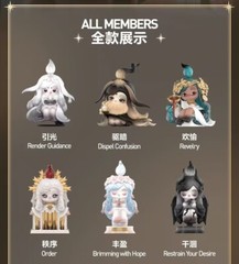 Authentic Chaka Candle Whisper Series Confirmed Figure – Secret-Unity