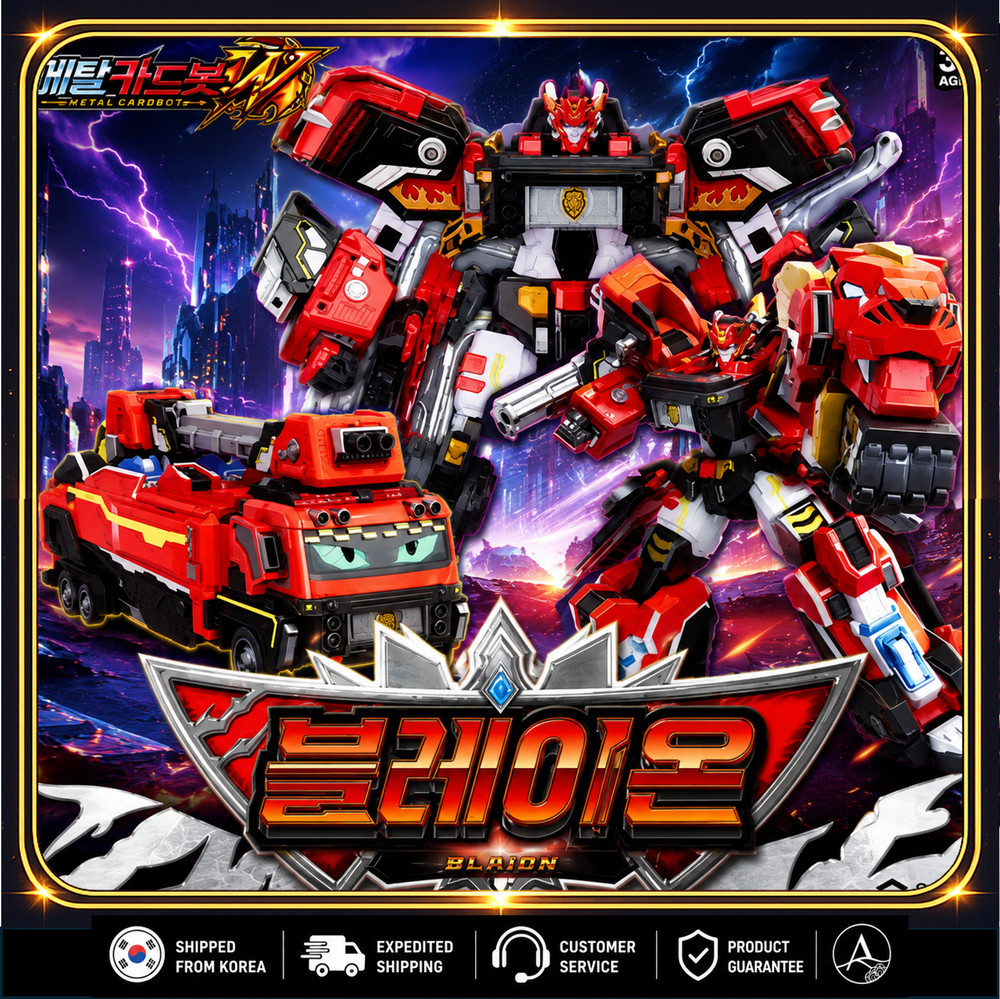 Metal Cardbot W Season 3 Blaion Transforming Robot Figure Official Korean Toy