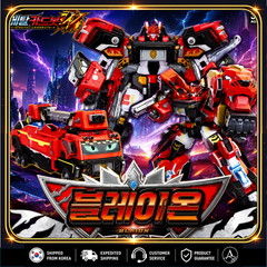 Metal Cardbot W Season 3 Blaion Transforming Robot Figure Official Korean Toy