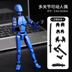 New Titan 13 Action Figures T13 Figure 3D Printed Multi-Jointed Movable Lucky 13
