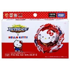 TAKARA TOMY Astral Hello Kitty .Ov.R’-0 Burst DB Beyblade B-00 – USA SELLER!