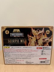Saint Cloth Myth EX Original Color Edition Scorpio Milo. Tamashii Web Shop.
