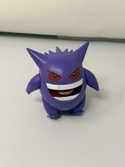 Pokemon Figure Lot 2018 Gengar & 2021 Ash Ketchum Jazwares
