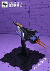 IN STOCK Galaxy Toys Starscream Skywarp Thundercracker Mini 12-14 Figure 8CM