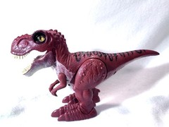 Walking Growling Red Mouthed T Rex Zuru Inc. toys #7132