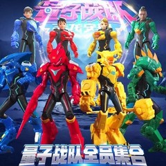 Quantum Heroes Dinoster 9″ Guardians Armored Suit Action Figure Dinosaurs Toy