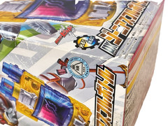 BANDAI DX Genius Full Bottle Kamen Rider Build Includes Box and Japane Manual