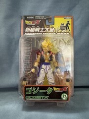 Dragon Ball Z Ultimate Series #9 Gogeta 5″ Action Figure 2007 Jakks Pacific MOC