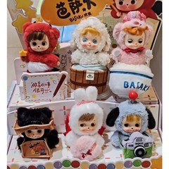 Top Toy Basak Do What You Love Series 5.9″ Plush Doll Cute Design Collectible