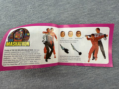 MASKATRON ROBOT & SIX MILLION DOLLAR MAN Action Figures w/ Manual T2