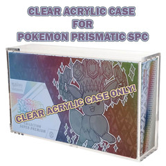 POKEMON PRISMATIC SPC CLEAR ACRYLIC HARD PROTECTOR BOX STACK
