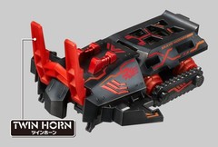 BANDAI Break Gouga Brave Horn (Stealth Black)