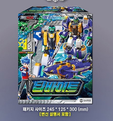 [Deep Bite] Metal Cardbot S Shark Submarine Transformer Robot Toy Official