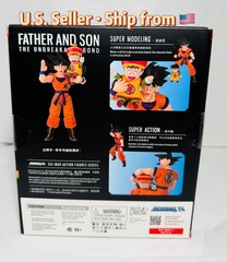 Dragon Ball Father and Son The Unbreakable Bond Goku Gohan Demoniacal Fit Figure