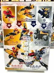 Kikai Sentai Zenkaiger Mini Pla 03 TwoKaiOh Rikki & Cuttaner MEGAZORD set NEW