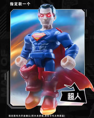 BLIND BOX Blokeess DC Hero Stars Edition Vol.2 Justice League Action Figure