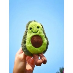 Funny Cat, cute Avocado Plush Dog Toy Funny Pet Chew Squeaky Toy.