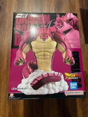 BANDAI Dragon Ball Daima Porunga Masterlise Ichibansho DAIMA Vol.2 Figure