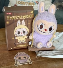 Pop Mart The Monsters Timber Workshop Labubu Purple