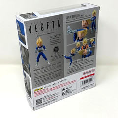 S.H.Figuarts Super Saiyan Vegeta (Dangerous Pride) Dragon Ball BANDAI Japan New