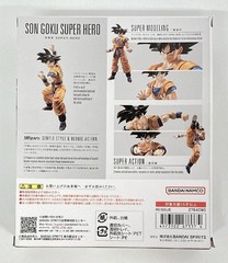 S.H.Figuarts Son Goku ( The Kind – Hearted Saiyan ) Dragon Ball Z Japan NEW