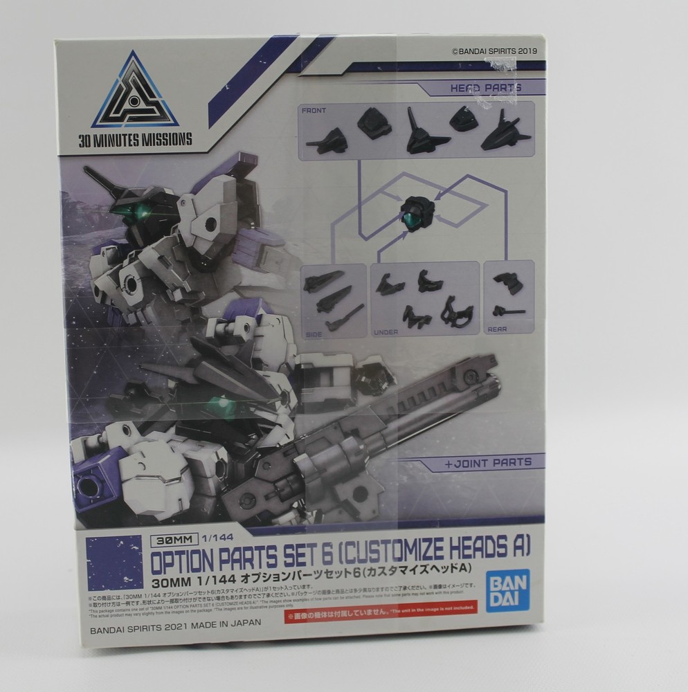 30MM Option Parts Set 6 Customize Heads A Head parts Model Set