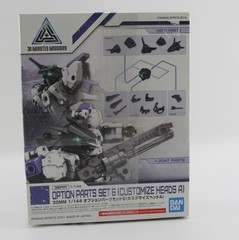 30MM Option Parts Set 6 Customize Heads A Head parts Model Set