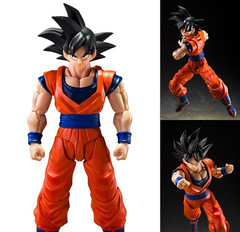 Dragon Ball Z S.H.Figuarts Son Goku (Kind-hearted Saiyan) SHF SH Bandai Figure