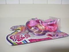 My Little Pony G4 Friendship is Cutie Mark Magic Charm SKYWISHES Pegasus NEW