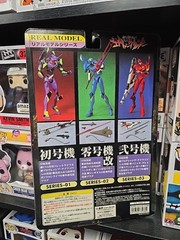 SEGA Neon Genesis Evangelion EVA-00 Proto Type Real Model 04 Action Figure *READ